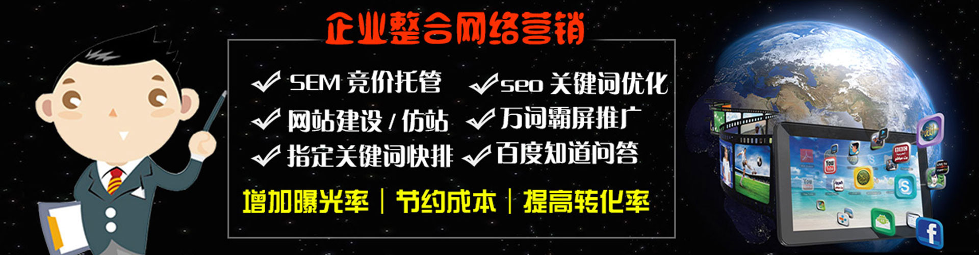 武鸣百度开户返点
