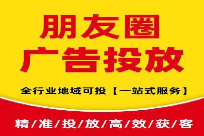 案例分析：竞价代运营如何实现精准用户定位